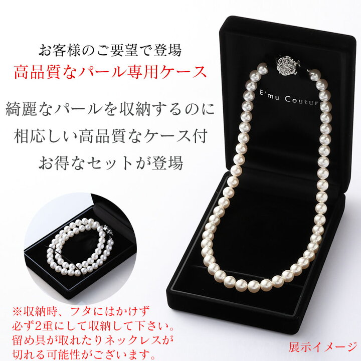 楽天市場】【全品20%オフクーポン配布 15日・16日】 レビューで10年 