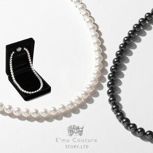 r[10Nۏ؁y50%ItN[|zz `12/2 09:59 / 30ԕiOKzp[ lbNX 8mm Y { ^lbNX  JWA tH[} lC ^  r  V 39cm 