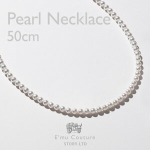 y50%ItN[|zz 140:00`1709:59zr[10Nۏ؁y30ԕiOKzp[ lbNX Os 50Z` 50cm txr[p[ OlbNX ^ lbNX   v