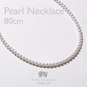 y50%ItN[|zz 140:00`1709:59zr[10Nۏ؁y30ԕiOKzp[ lbNX Os 80Z` 80cm tOlbNX ^ lbNX   v[g JW