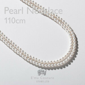 y50%ItN[|zz 140:00`1709:59zr[10Nۏ؁y30ԕiOKzp[ lbNX Os 110Z` 110cm tOlbNX ^ lbNX Ԏ싉 Y   