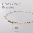 【50％オフクーポン配布 8月4日〜8月6日9時59分】【 30日返品OK】 K10YG 10金 ブレスレット チェーンブレスレット ゴールドブレスレット 重ね付け レディース デイリー 人気 可愛い フォーマル シンプル 結婚式 二次会 パーティ ゴールド