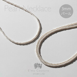 y50%ItN[|zz 140:00`1709:59zy 30ԕiOKzp[ lbNX O 3mm ^ OlbNX   v[g JWA tH[} p[eB[  2A 50cm 60cm