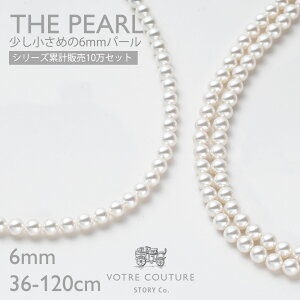 y50%ItN[|zz 14`179:59zr[10Nۏ؁y30ԕiOKzp[ lbNX 6mm sAX CO C[Jt p[lbNX ^   {^ ANZT[ 