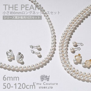 y50%ItN[|zz 30`29:59zr[10Nۏ y30ԕiOKzp[ lbNX O 6mm COEsAXZbg ^   tH[}  2A `^ 18 v`