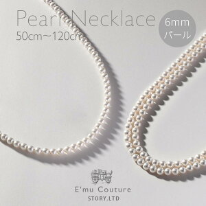 y50%ItN[|zz 140:00`1709:59zr[10Nۏ؁y30ԕiOKzp[ lbNX O 6mm ^ OlbNX   v[g JWA tH[} p[eB