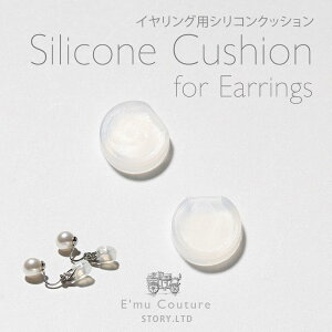 y̔\zCOpVRNbV Jo[ ɂȂ Lb` _炩 p[c AM[ NA Lbv \tg   芷