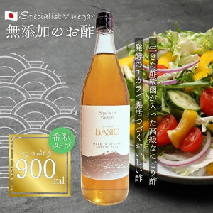 yY| x[VbN 900ml |/ɂ|/|_//rlK[z2`7{ Y sgp č| |   N  ނ| hN rlK[ | | h