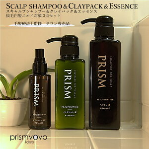 prismvovo vY{{ 3_Zbg XJvVv[390ml & g[gg280gGbZX100ml jp XJvPA {[Abv n RV tP    jIC΍ h 