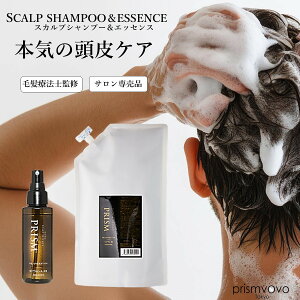prismvovo vY{{ 2_Zbg XJvVv[l֗p1000ml  GbZX100ml jp XJvPA {[Abv n RV tP    jIC΍ Tꔄ h 