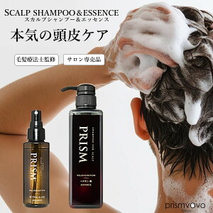 prismvovo vY{{ 2_Zbg XJvVv[390ml & GbZX100ml jp XJvPA {[Abv n RV tP    jIC΍ v Tꔄ h A~