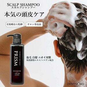 prismvovo vY{{ 甒p XJvVv[390ml jp XJvPA {[Abv n RV tP    jIC΍ Tꔄ h A~m_Vv[ m