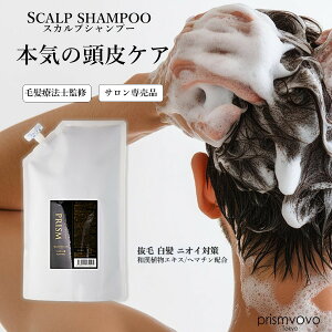 prismvovo vY{{ XJvVv[ l֗p 1000ml jp XJvPA {[Abv n RV tP    jIC΍ Tꔄ h A~m_Vv[ mV