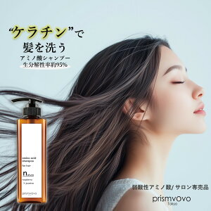 prismvovo vY{{ A~mVv[ i` jp {g 300mlnRV 炳 {[   eꔄ Tꔄ h _ A~m_Vv[ mVR _[