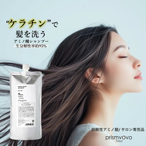 prismvovo vY{{ A~mVv[ i` jp lߑւp 500ml nRV 炳 {[   eꔄ Tꔄ h _ A~m_Vv[ mVR 