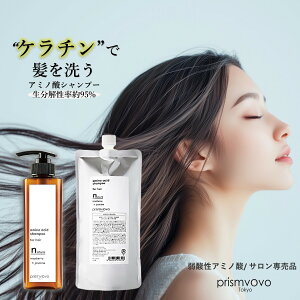 prismvovo vY{{ 2_Zbg A~m_Vv[ mVR _[WPA Vv[ eꔄi A~mVv[ i` {g 300ml & l֗p 500ml nRV 炳 {[