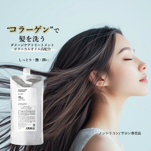 prismvovo vY{{ A~mg[gg CXg jp lߑւp 493g Ƃ _[W΍   ێ pT } C A~m_ Tꔄ _[WPA mVR T