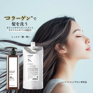 prismvovo vY{{ 2_Zbg A~mg[gg CXg {g 295g & l֗p 493g Ƃ _[WPA   ێ pT } C A~m_ Tꔄ _[WPA mV