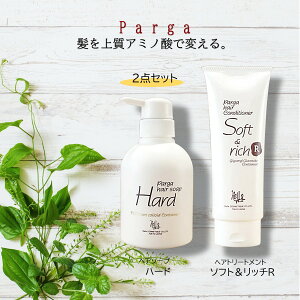 pK 2_Zbg A~m_Vv[ wA\[v n[h 250ml {g  wAPA g[gg \tg&b` 210g jp pK Tꔄ c n h A~m_ _[WP