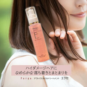 pK AEgoXg[gg 􂢗Ȃg[gg IC GNZ 60ml pK wAIC c wǂ  ێ C wAPA _[WPA AEgoX T g[g