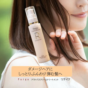 pK 􂢗Ȃg[gg N[ eCi 60ml eꔄi wA~N _[WPA C c wǂ pK Tꔄ AEgoXg[gg ێ C e