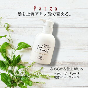 A~m_Vv[ pK wA\[v n[h 250ml jp pK Tꔄ c n RV tP  pT } C ێ h _ A~m_ _[WPA mVR