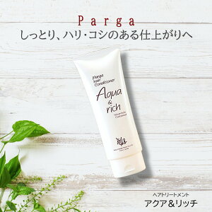 A~m_g[gg pK wARfBVi[ ANAb` 210g jp _[WC n RV Ƃ ܂Ƃ܂ C ێ Tꔄ _ A~m_ _[WPA mV