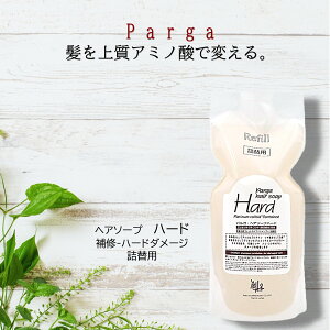 A~m_Vv[pK wA\[v n[h 1000ml l֗p jp Tꔄ c n RV tP  pT } C ێ h _ A~m_ _[WPA mVR V