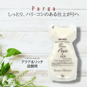 A~m_g[gg pK wARfBVi[ ANAb` 500g@l jp _[WC n RV Ƃ ܂Ƃ܂ C ێ pK Tꔄ _ A~m_ _