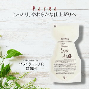 A~m_g[gg _[WPA pK wARfBVi[ \tgb` 500g l jp _[WC Ƃ c pK Tꔄ _ A~m_ _[WPA m
