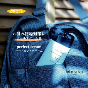 prismvovo vY{{ 2_Zbg XLPA p[tFNgN[ Sgp 50g ێ Z SgPA GCWO   ь n Tꔄ  e XLN[ nhN