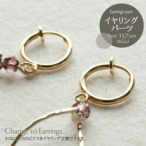 yő30%OFFN[|Lz y[֑z COpp[ci 1Zbg2g ^J WEbLH mz[sAX nhChANZT[ i