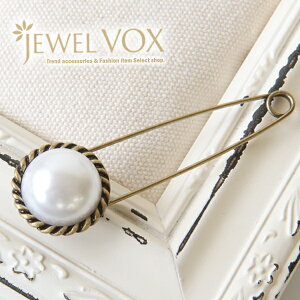 【最大30%OFFクーポン有】 【メール便送料無料】 ストール ピン キルトピン 安全ピン ストール留め レディース パール付き アンティーク風 シンプル 秋冬 マフラー ショール ママスーツ 入学