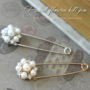 yő30%OFFN[|L!z y[֑z Lgs p[ Xg[ t[ Xg[ Vv }t[ i XJ[t }}X[c w  p[eBhX }} w 