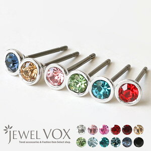 y[֑z sAX VFǉ S11FIg₷v`TCY XtXL[ ꗱsAX ANZT[ fB[X Vo[ Mtg  A[XJ[