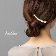【3/11 09:59まで!超目玉】【メール便送料無料】 パールライン シンプル夜会巻コーム ヘアアクセサリー …