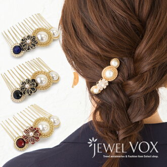 Vox The Wine Color Mom Suit Entrance Ceremony Graduation Ceremony