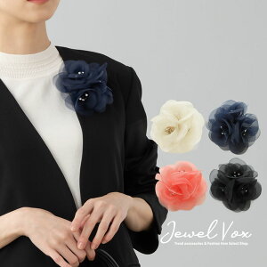 yő30%OFFN[|L!z yz RT[W Xg[t gvt[ tH[}  [֕s ANZT[ Nbv u[`   w Ǝ t