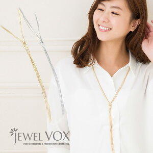 yő30%OFFN[|Lz y[֑z [֑ Xl[N`F[ OGbg lbNX ANZT[ Ԃ jewel vox WG[ OlbNX AWX^