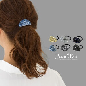 大人 かわいい ヘアゴムの通販 価格比較 価格 Com