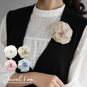 y11/18͑Si|Cg10{z yz RT[W 3Xg[ [Y in p[ C [֕s ANZT[ Nbv u[` t[  P[X  }}X[c w 