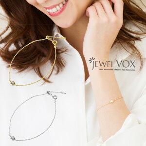 ブレスレット 金属アレルギー レディース チェーン Ladies ジルコニア チェーン ニッケルフリー czブレスレット 16Kコーティング ゴールドメッキ キュービックジルコニア サークル ゴールド シルバー 安心 ブレス ネコポス送料無料 ポイント消化