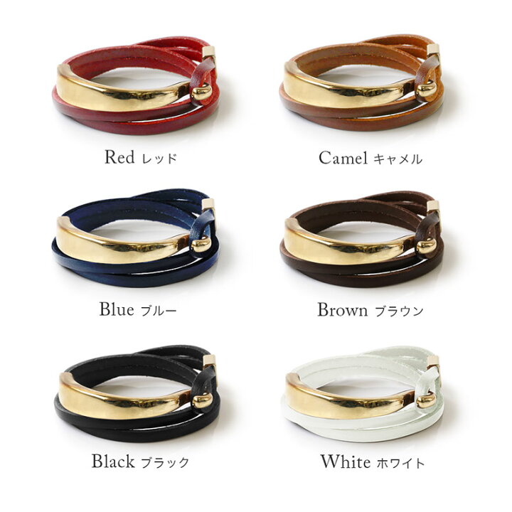 楽天市場】【最大35%OFFクーポン有】 二連 牛革 レザー ブレスレット 