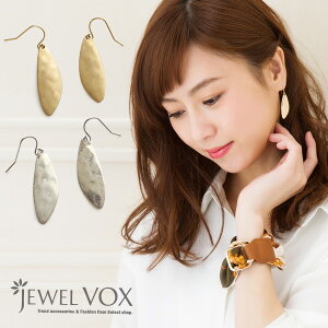 yő30%OFFN[|L!z y[֑z jbPt[ ł AeB[N[tsAX AM[ Ή S sAX fB[X jewel vox | ANZT[ H ub