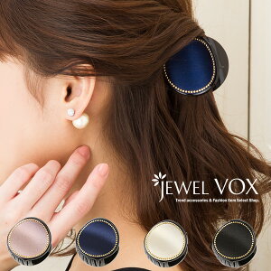 yő30%OFFN[|L!z Ten X^bY t[ T[N ^ wANbv [֕s wAANZT[ wAANZ ܂Ƃߔ wAAW p[eB[   fB[X