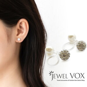 yő30%OFFN[|L!z y[֑z mz[sAX CO AM[Ή  p[ IK {{[ fB[X ANZT[ Xg[ pF sAXɌ