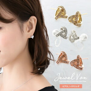 y[֑z sAX CO AM[ Ή Vv fB[X IK { L[rbNWRjA gCAO P jbPt[ S 16KR[eBO 