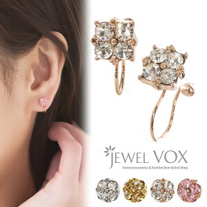 yő30%OFFN[|L!z y[֑z yVLO܁ 4Xg[ mz[sAX CO sAX݂ȃCO fB[X mz[sAX  l 