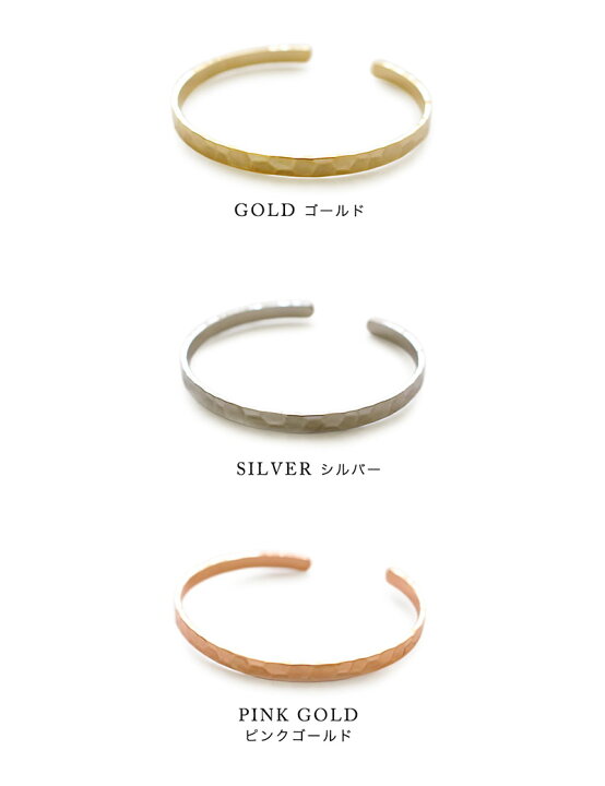 楽天市場】【メール便送料無料】 バングル レディース ブレスレット  