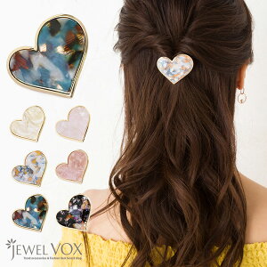 ヘアアクセサリー ヘアピンの通販 価格比較 価格 Com